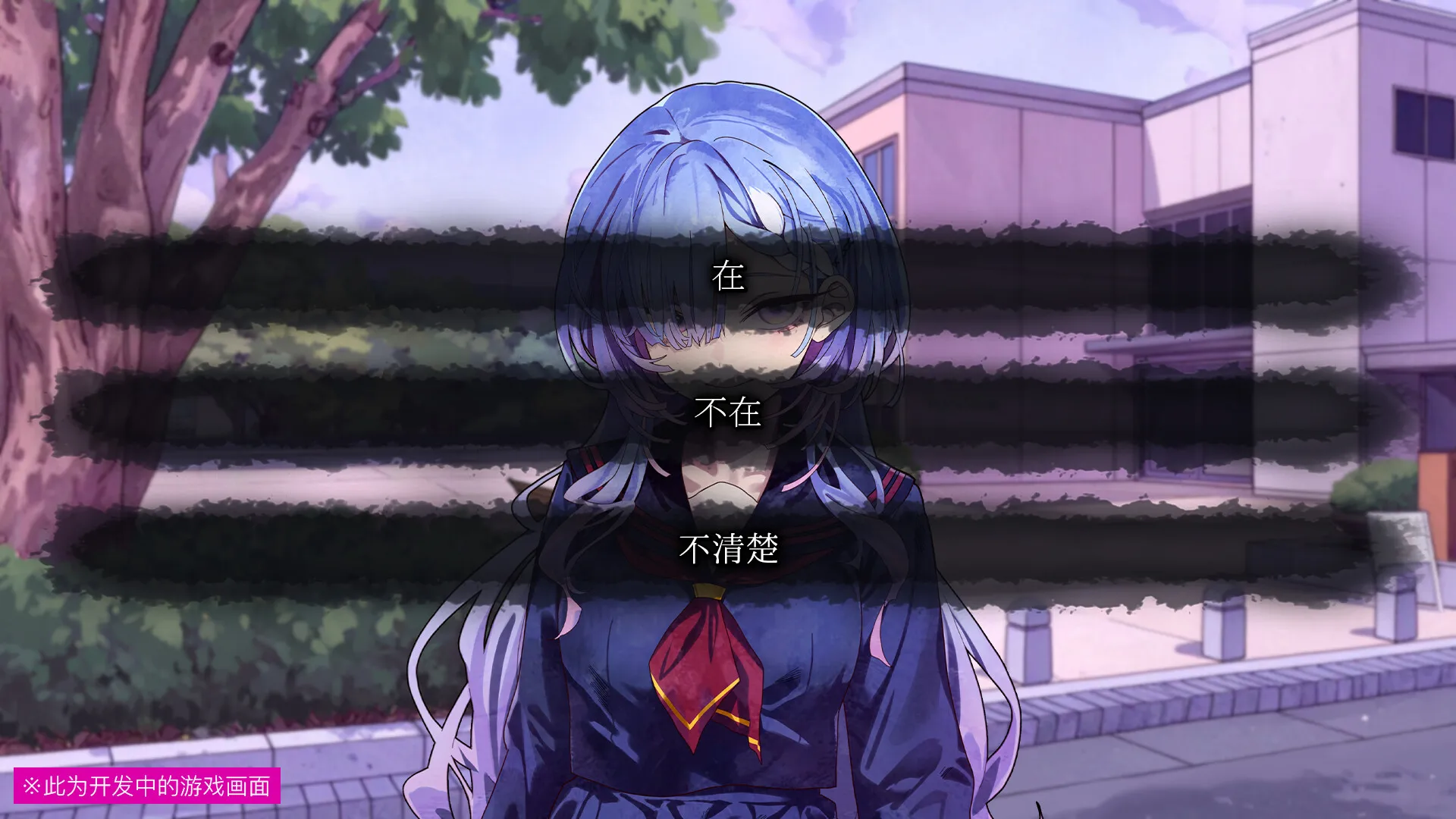 久我山栞的死法手账/Kugayama Shiori's Death Diary 久我山栞的死法手账/Kugayama Shiori's Death Diary