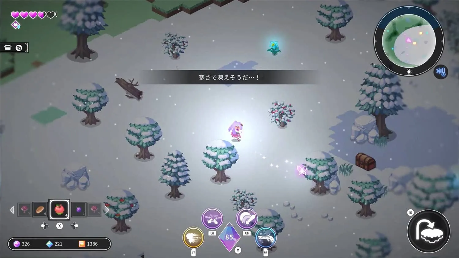 《星晶的崛起》v0.1.7中文版-趣奇资源网-第7张图片
